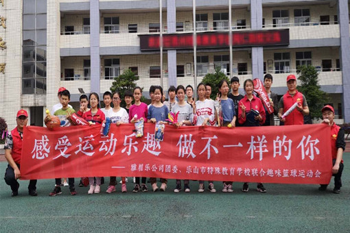 QQ图片20190418170901_副本.jpg QQ图片20190418170901_副本.jpg