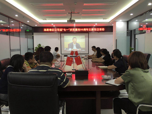 微信图片_20200701160040.jpg 微信图片_20200701160040.jpg