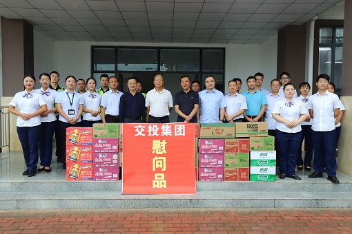 IMG_8848_wps图片.JPG IMG_8848_wps图片.JPG