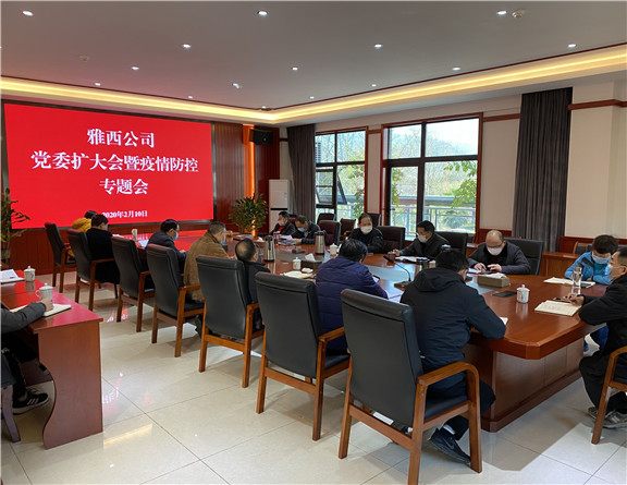 QQ图片20200211115809_副本576.jpg QQ图片20200211115809_副本576.jpg