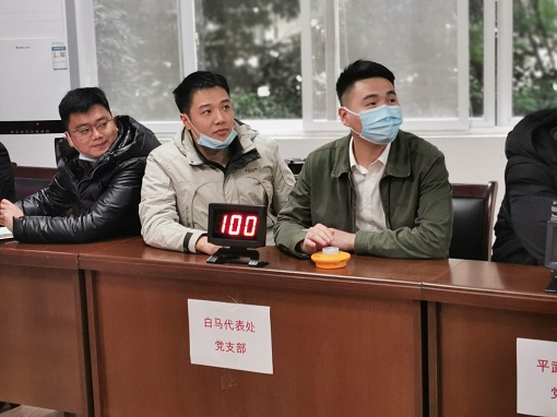 绵九公司组织开展党建知识竞赛活动 -1.jpg