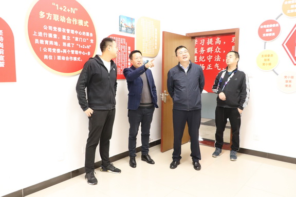 IMG_9017副本.JPG IMG_9017副本.JPG