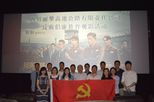 图片4.jpg 图片4.jpg