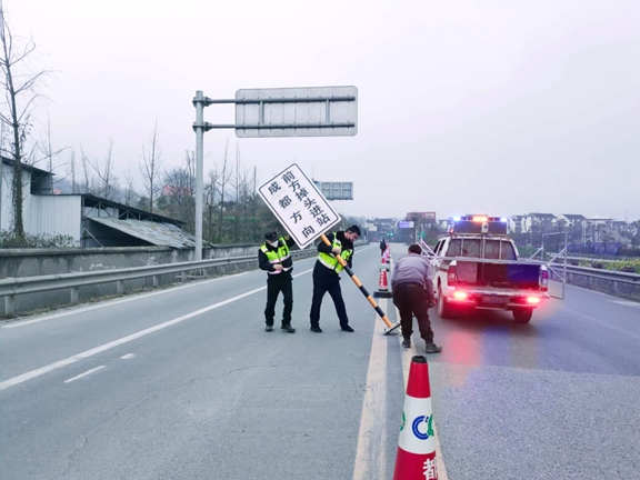 20200222川西公司迅速贯彻落实恢复正常交通秩序电视电话会议精神 (2)_副本.jpg