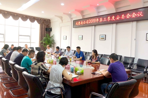 QQ图片20190730154758_副本.jpg QQ图片20190730154758_副本.jpg