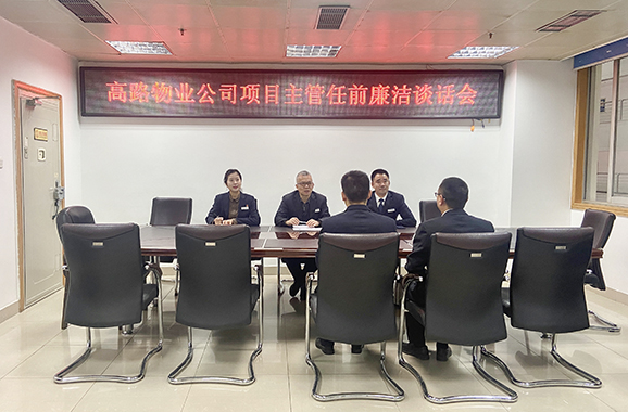 IMG_3225-小图.jpg IMG_3225-小图.jpg