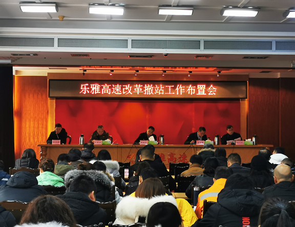 QQ图片20191224212610_副本.jpg QQ图片20191224212610_副本.jpg