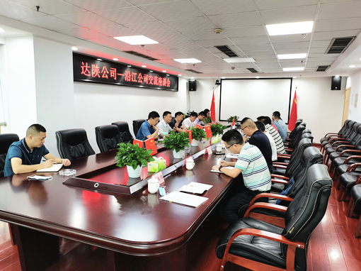 微信图片_20200907220631_副本.jpg 微信图片_20200907220631_副本.jpg