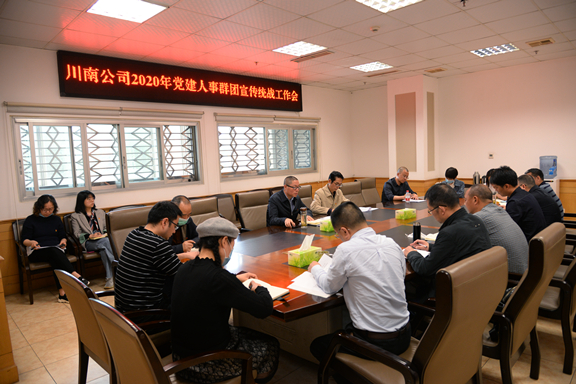 2-200415201055647.jpg 2-200415201055647.jpg