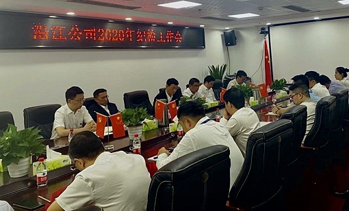 纪检工作会2 - 副本.jpg 纪检工作会2 - 副本.jpg