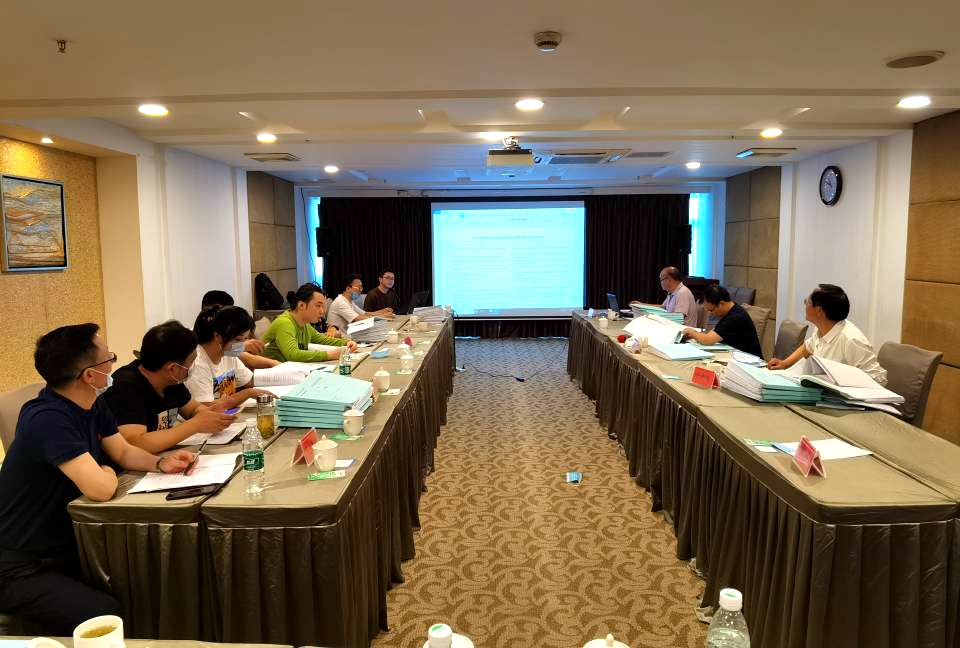 2020年5月19日,乐西项目召开临时用地复垦方案评审会。1.jpg 2020年5月19日,乐西项目召开临时用地复垦方案评审会。1.jpg