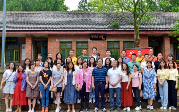 20200724川西公司赴绵阳“两弹城”开展主题党日活动_F.png 20200724川西公司赴绵阳“两弹城”开展主题党日活动_F.png