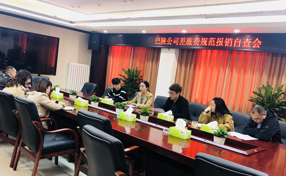 图片2_副本.png 图片2_副本.png