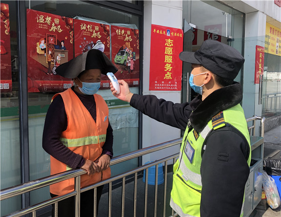 3-1.28+雅西公司继续做好防疫控疫工作(员工测体温)_副本.jpg 3-1.28+雅西公司继续做好防疫控疫工作(员工测体温)_副本.jpg