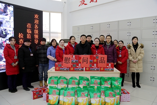 1.31办公室成德南公司领导班子深入一线开展“冬送温暖”慰问2_副本.jpg 1.31办公室成德南公司领导班子深入一线开展“冬送温暖”慰问2_副本.jpg
