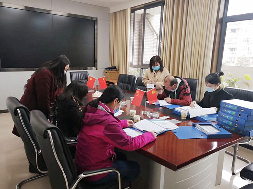 微信图片_20210209150113_副本.jpg 微信图片_20210209150113_副本.jpg