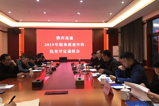 QQ图片20191226110623_副本510.jpg QQ图片20191226110623_副本510.jpg