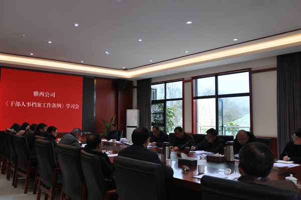 DSC_0077_副本.jpg DSC_0077_副本.jpg