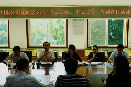 DSC03090.JPG DSC03090.JPG