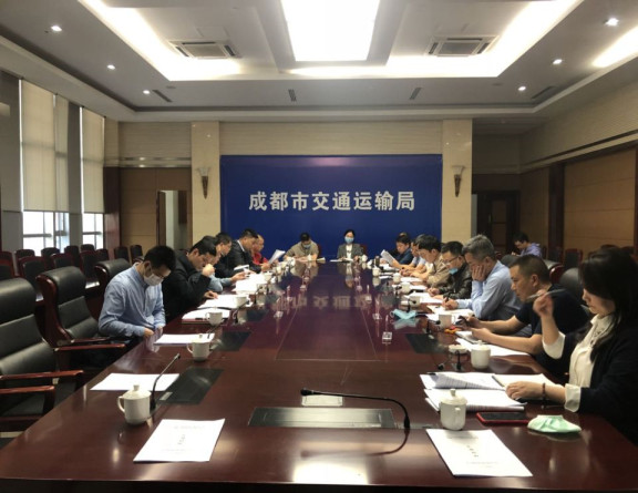 no116-成都市交通局组织召开成南扩容成都入城复线段项目按期交付开元棋牌用地工作会.jpg no116-成都市交通局组织召开成南扩容成都入城复线段项目按期交付开元棋牌用地工作会.jpg