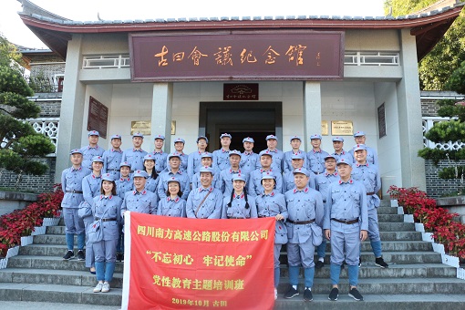 IMG_5504.JPG IMG_5504.JPG