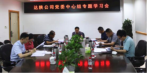 图片3_副本.jpg 图片3_副本.jpg