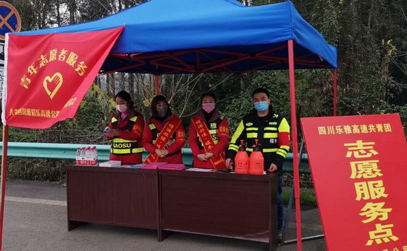 QQ图片20200210175544副本.jpg QQ图片20200210175544副本.jpg