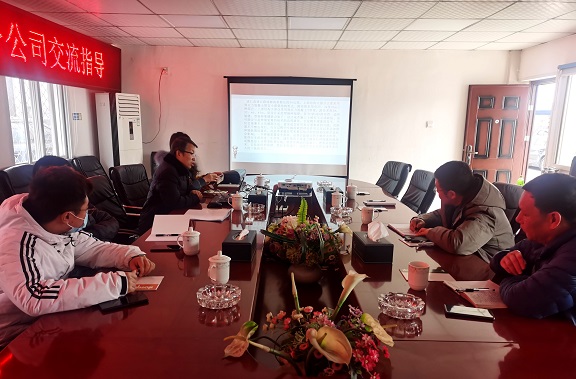 交流.jpg 交流.jpg