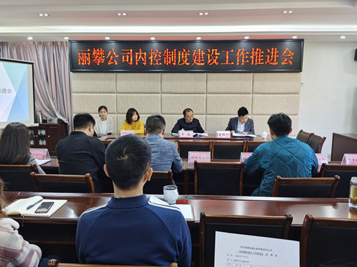 IMG_20200117_100350_副本.jpg IMG_20200117_100350_副本.jpg