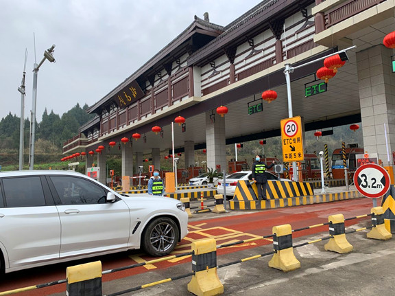 广南公司多措并举,积极做好新型冠状病毒感染的肺炎疫情防控工作1.jpg 广南公司多措并举,积极做好新型冠状病毒感染的肺炎疫情防控工作1.jpg