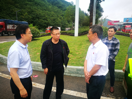 QQ图片20190720141511_副本.jpg QQ图片20190720141511_副本.jpg