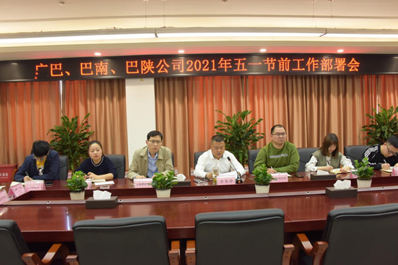 图片1_副本.png 图片1_副本.png