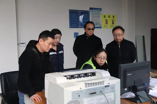 微信图片_20200107154902_副本.jpg 微信图片_20200107154902_副本.jpg