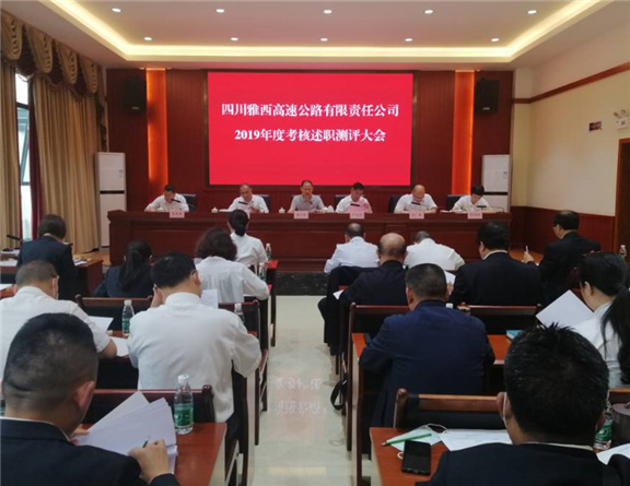 QQ图片20200527103542_副本576.jpg QQ图片20200527103542_副本576.jpg