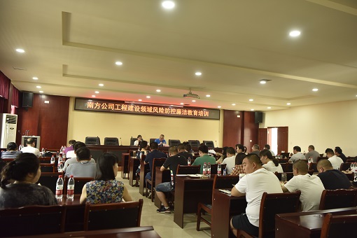 QQ图片20190805102731.jpg QQ图片20190805102731.jpg