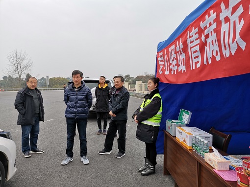 仁沐公司开展节前安全检查并慰问一线员工3 - 副本2.jpg