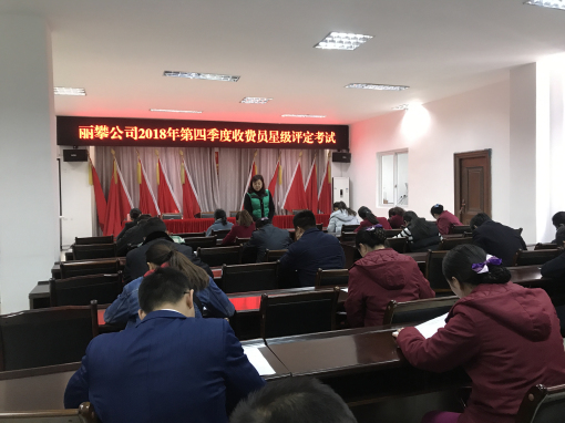 图片3.jpg 图片3.jpg