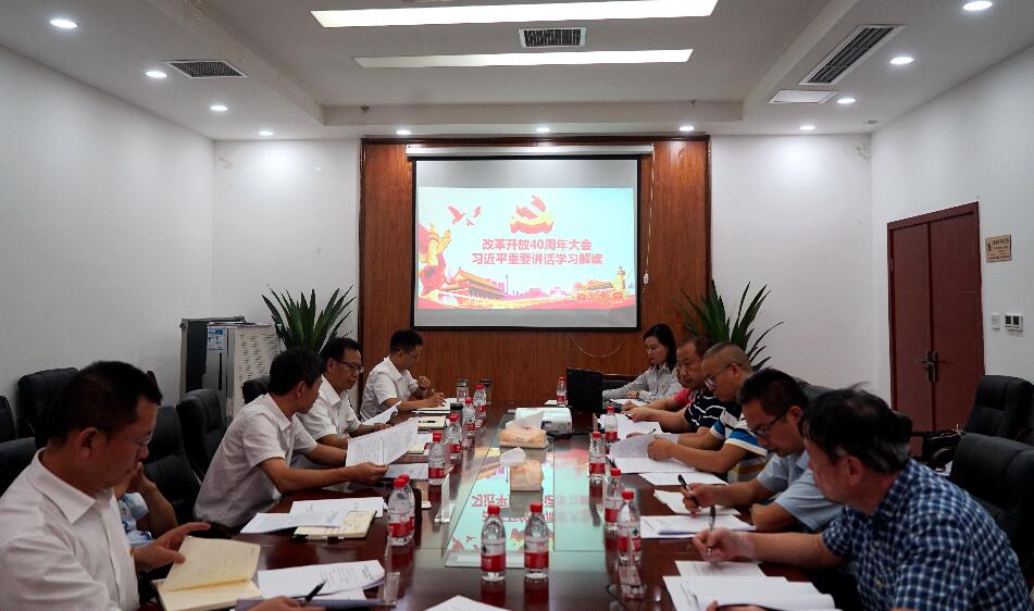 QQ图片20190625115543.jpg QQ图片20190625115543.jpg