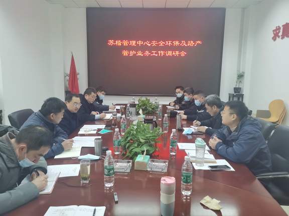 IMG_20210120_095308副本.jpg IMG_20210120_095308副本.jpg