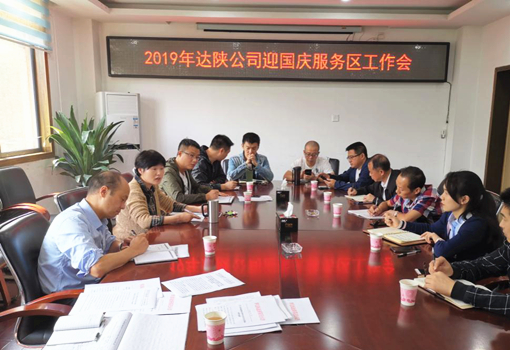 川高1.jpg 川高1.jpg