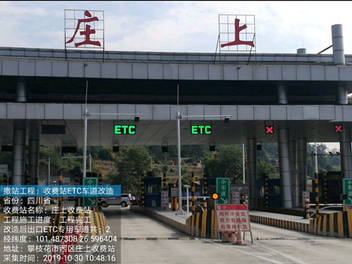 B7C437D0249D2DF0908426748D53233F_副本.jpg B7C437D0249D2DF0908426748D53233F_副本.jpg