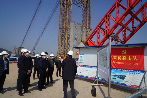 四川省副省长杨洪波调研仁沐公司疫情防控及复工复产情况 22.jpg