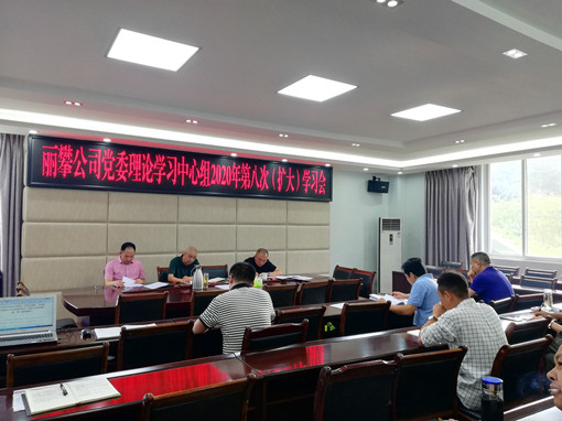 IMG_20200820_171835_副本.jpg IMG_20200820_171835_副本.jpg