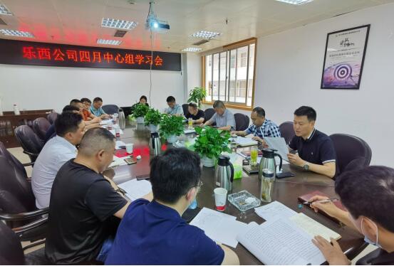 E6470FFF1BC1257B223948E66CF29845.jpg E6470FFF1BC1257B223948E66CF29845.jpg