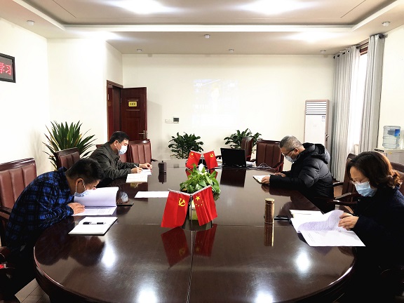 南方公司党委召开2020年第2次中心组学习.JPG 南方公司党委召开2020年第2次中心组学习.JPG