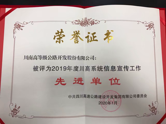 QQ图片20200115171105.png QQ图片20200115171105.png