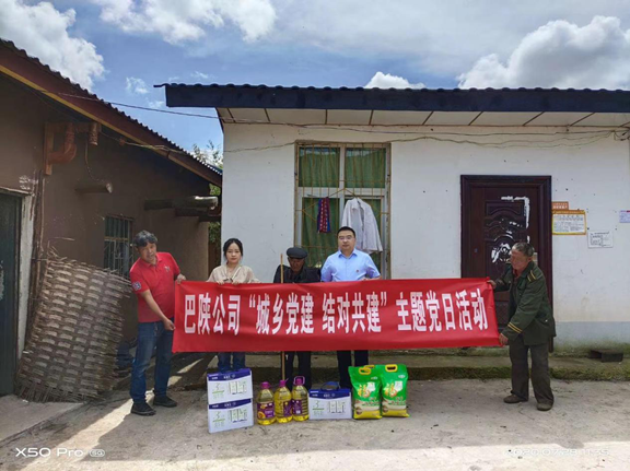 图片1_副本.png 图片1_副本.png