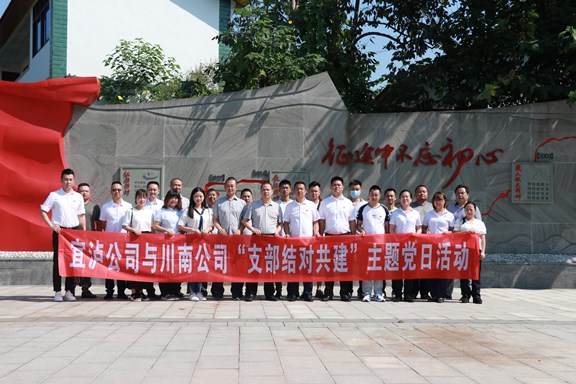 2-200S0162952G4.jpg 2-200S0162952G4.jpg