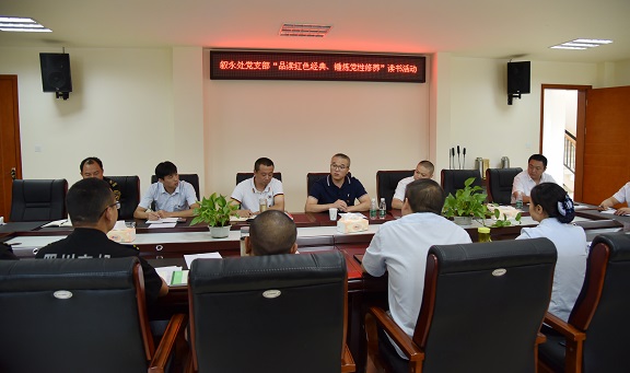 DSC_1753_wps图片.JPG DSC_1753_wps图片.JPG