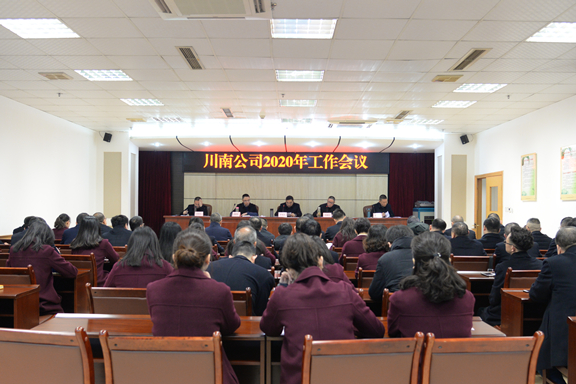 2-200121133T6108.jpg 2-200121133T6108.jpg